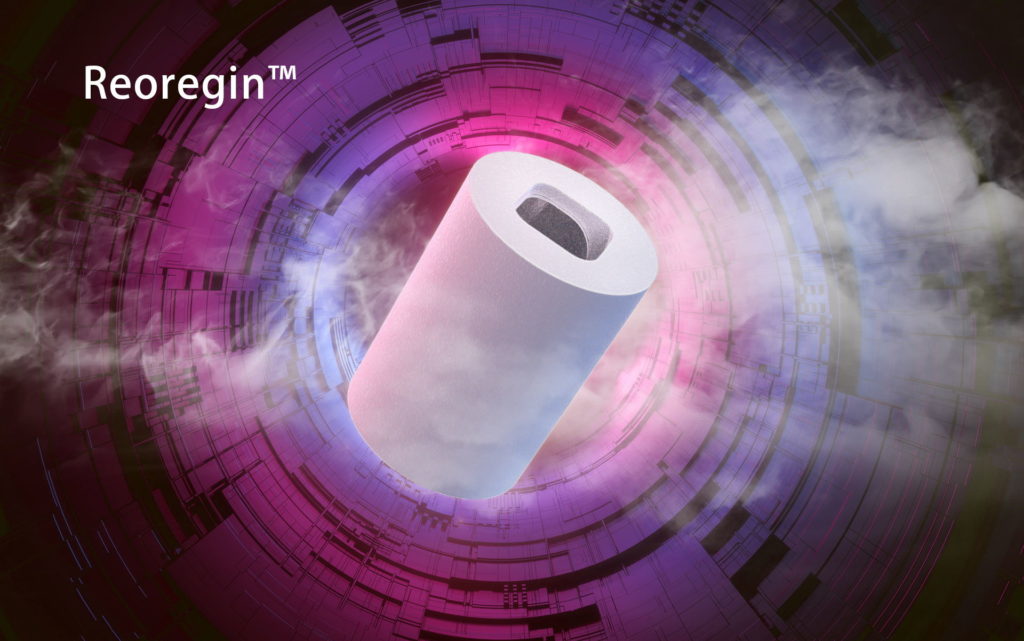 Smoke Sci Fi Gate Portal Neon Glowing Triangle Circle Gradient P